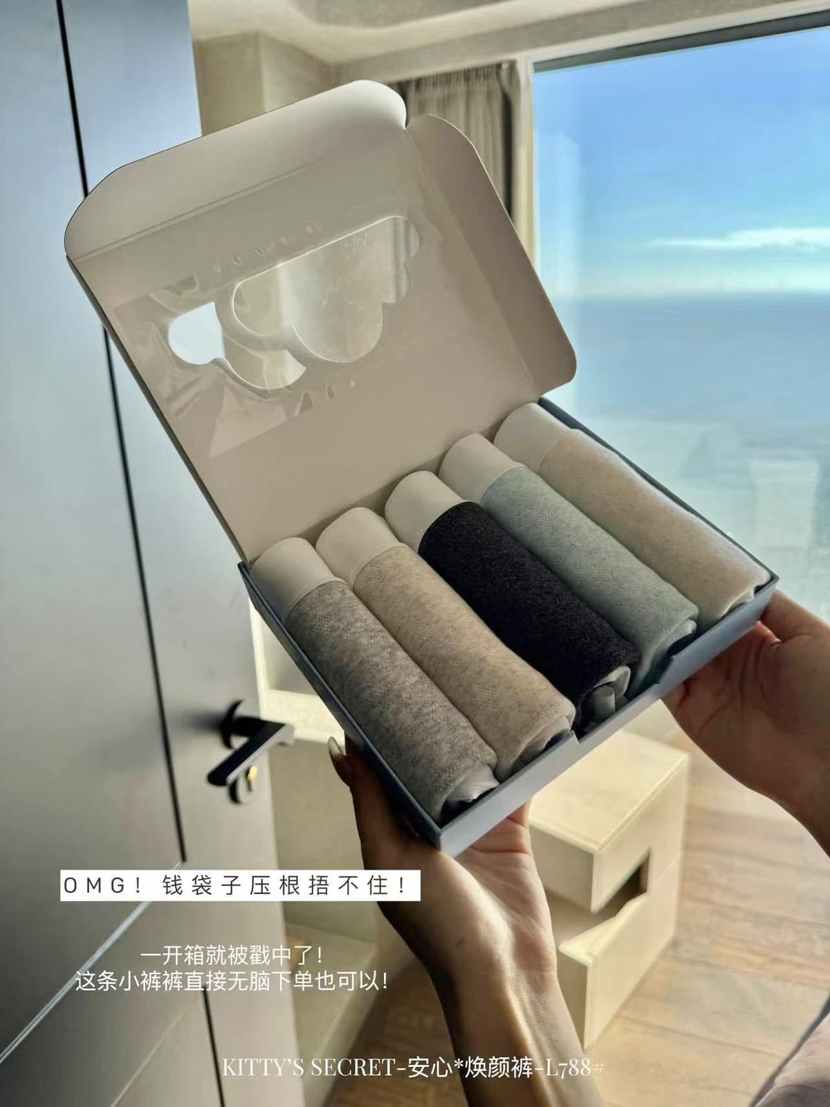 5 pieces/gift box