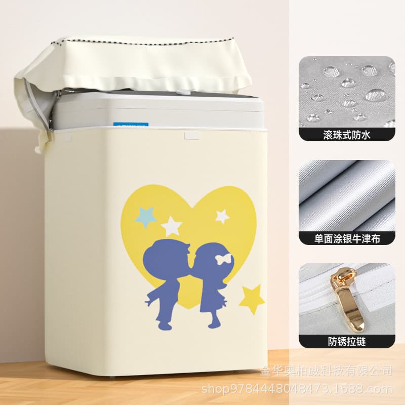 Open on the pulsator-heart to heart [paste zipper dual purpose]]
