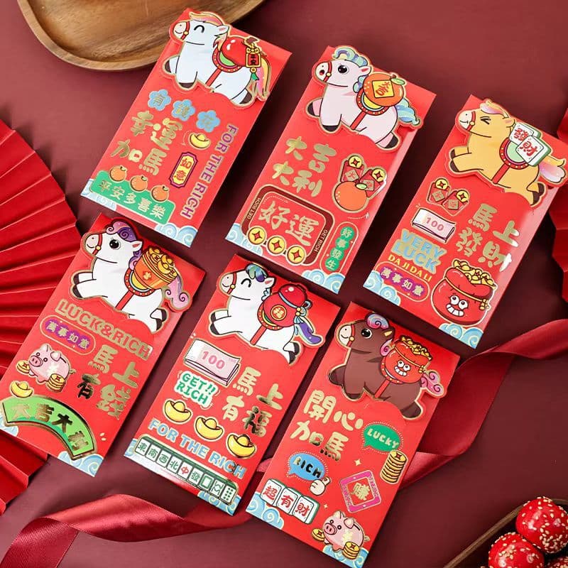 Year of the horse red envelope style 2