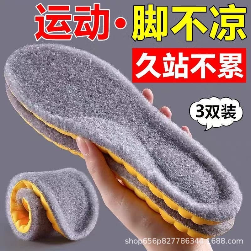 Eva cloud yellow bottom gray velvet