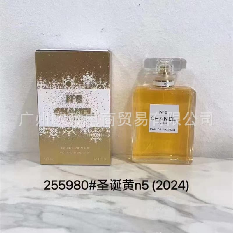Yellow no. 5 christmas edition 100ml