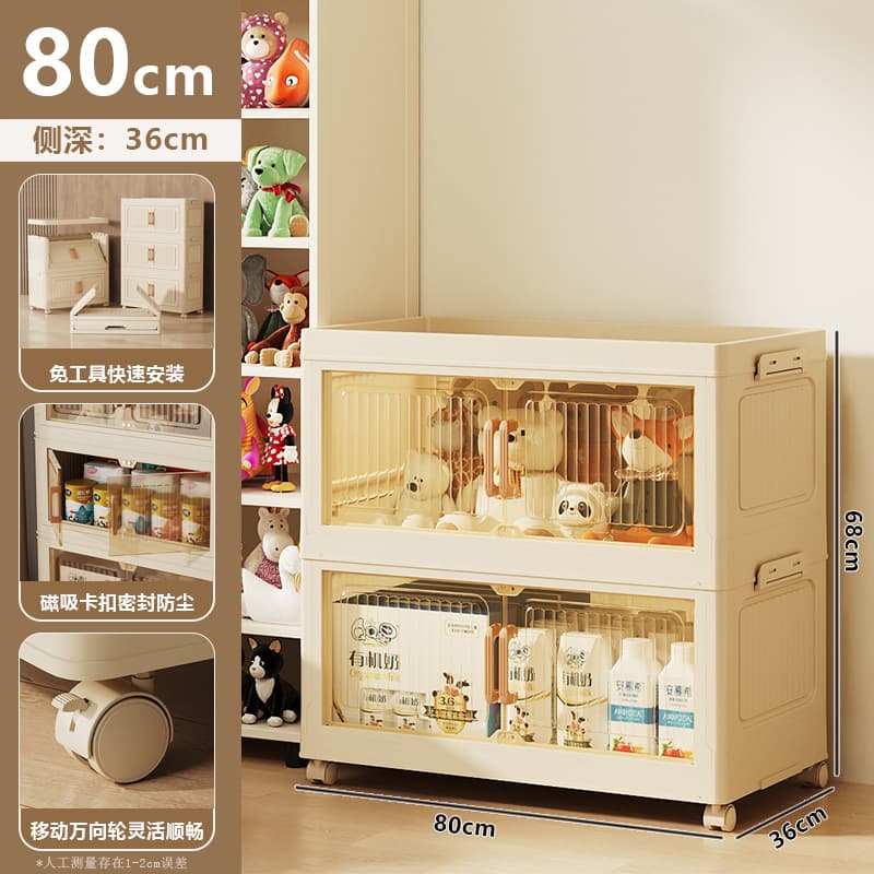 Extra thick [transparent model] 1 cover + 2 boxes