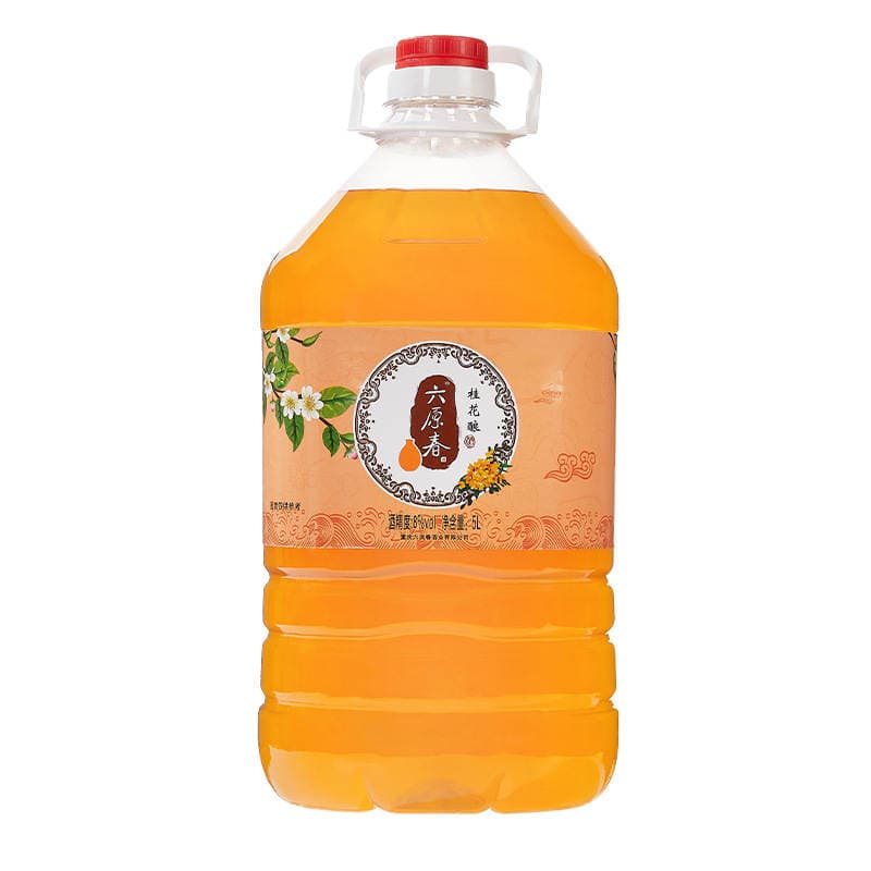 Green Plum Wine in Bulk for Commercial Use, Suitable for Stalls, Bars, Cocktail Making, Factory Wholesale, Light Intoxicating Wine, Fruit Wine, Peach Blossom Wine, Night Market, Fruity Flavor 5