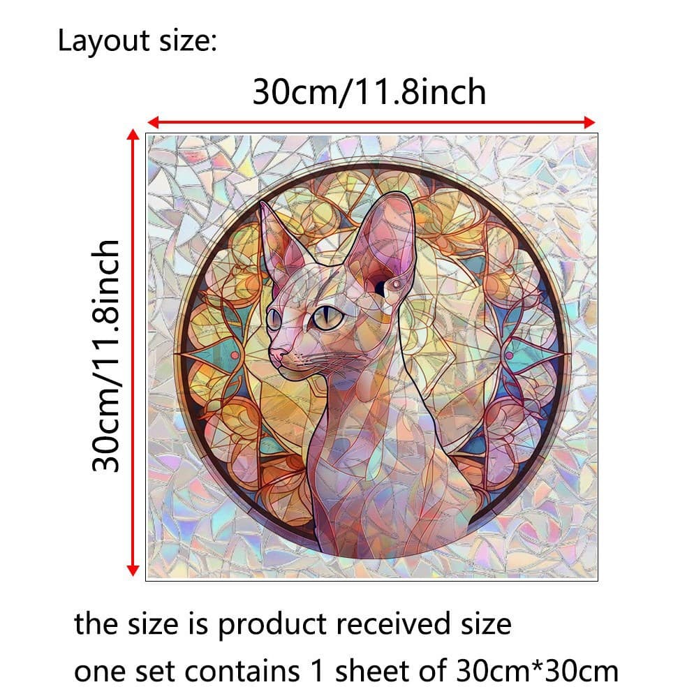 Adx1161 30*30cm 25g