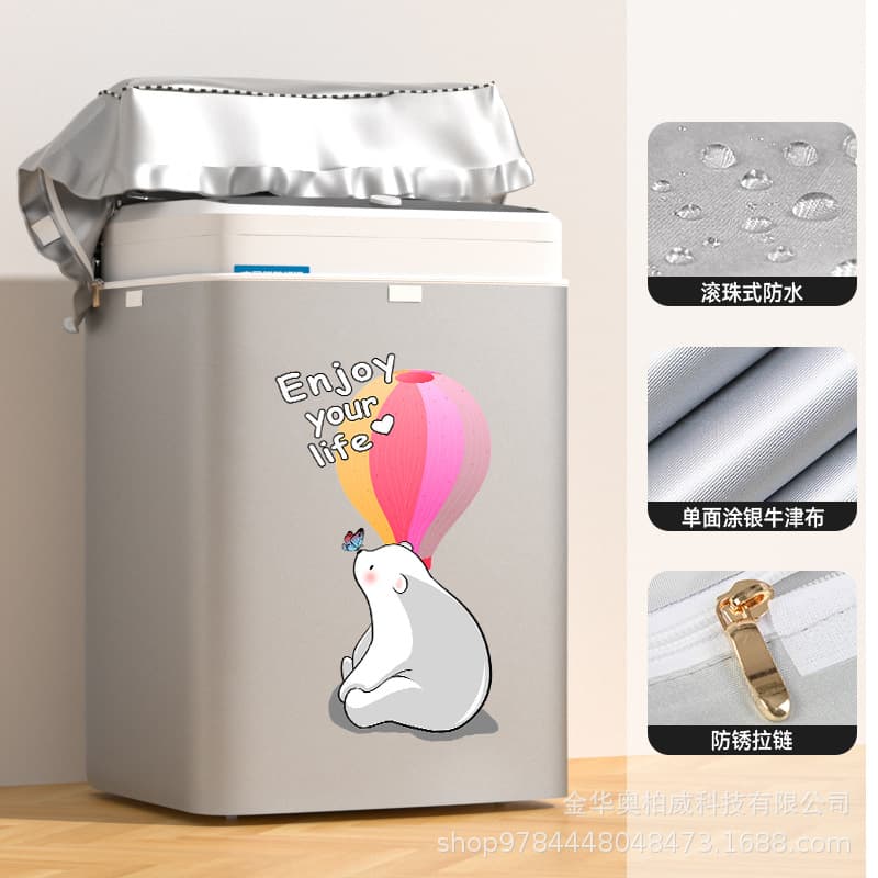 On the pulsator-small white bear [paste zipper dual]]