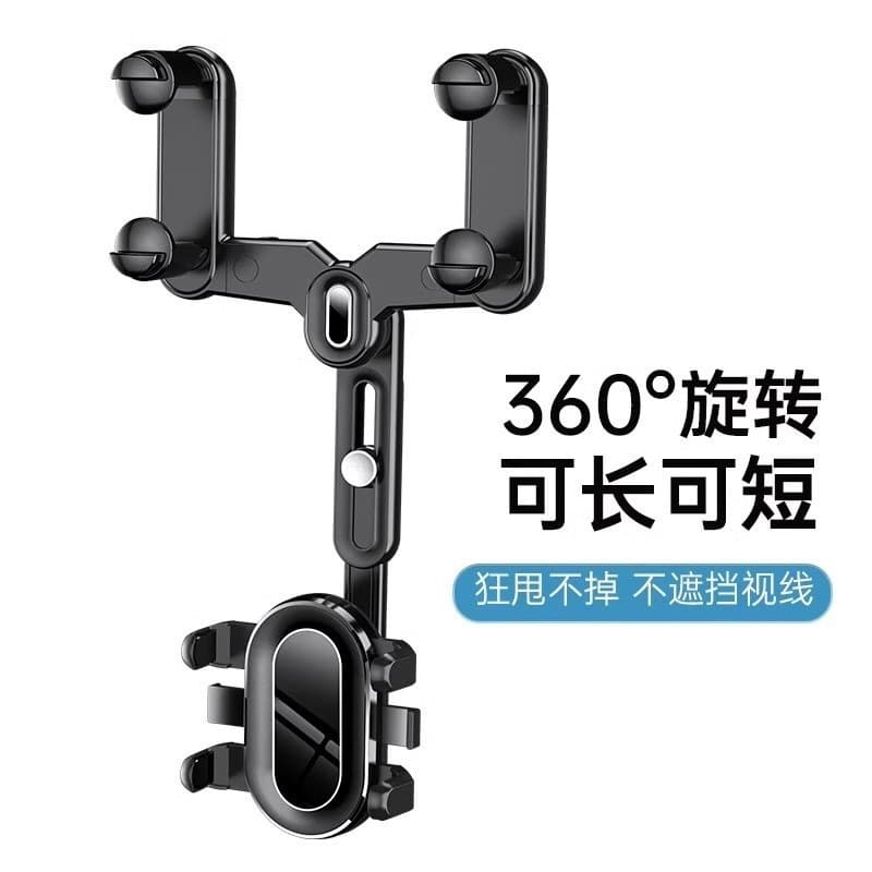 Rearview mirror 7th generation