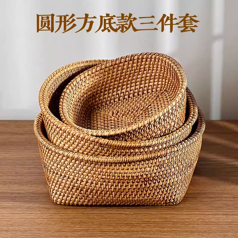 Round square bottom three-piece set