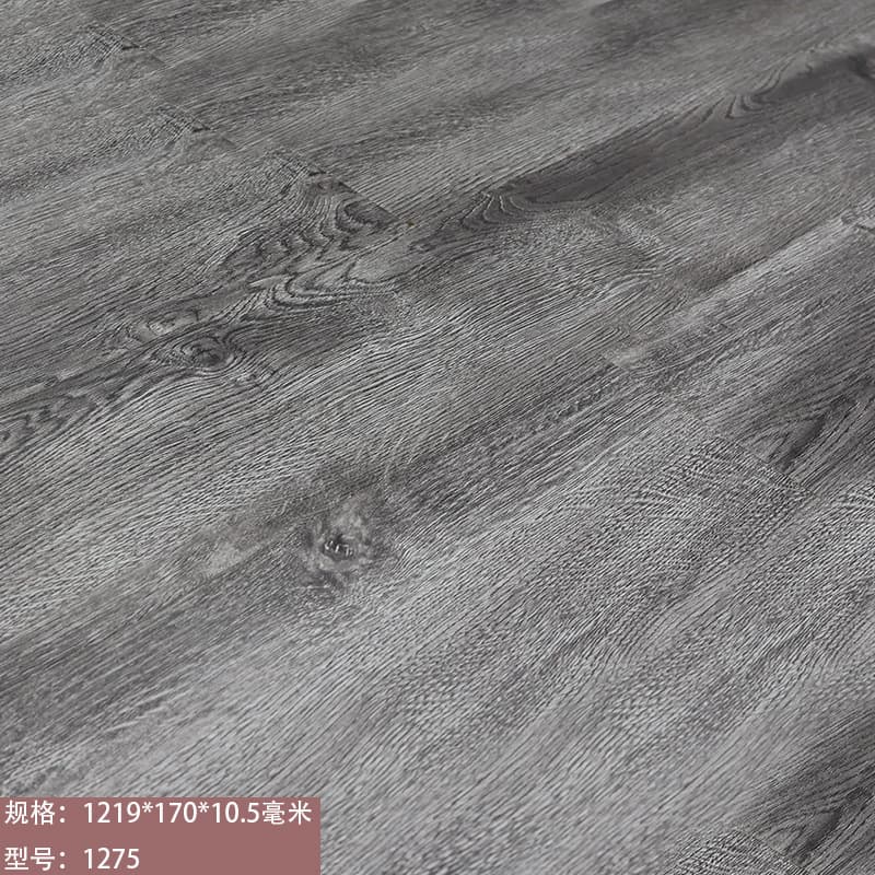 1.0cm thickness 1275