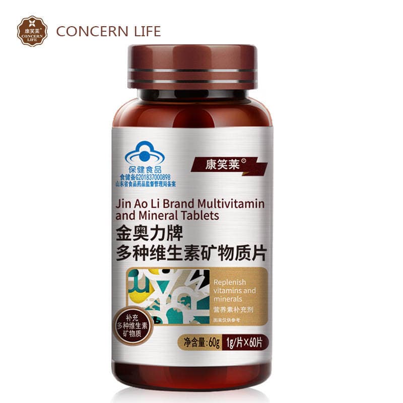 60 Multivitamin və Mineral Tableti (B Kompleksi, Selen, Kalsium, Dəmir, Sink, A Vitamini) 5