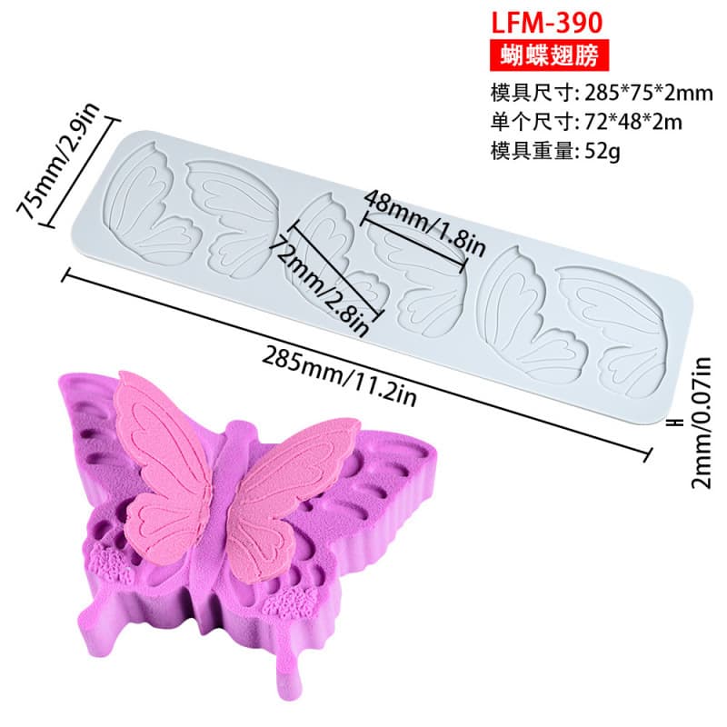 Z52 butterfly wings lfm-390-grey
