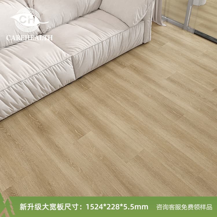 Qi zhong yuhe (hot selling color) log style