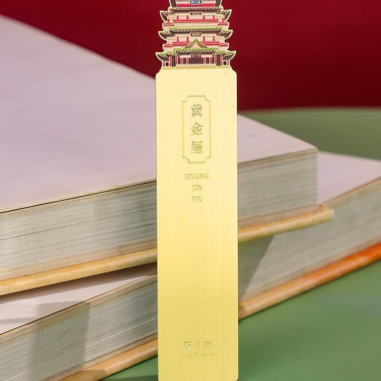 Golden House Bookmark-Tengwang Pavilion (cardboard packaging)