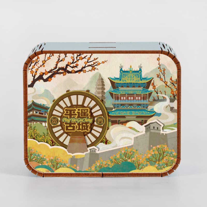 Pingyao ancient city ii
