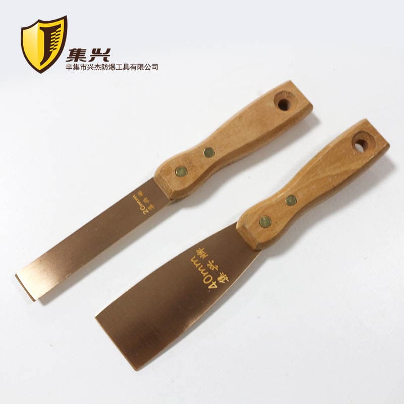 Explosion-proof anti-magnetic putty knife 1.5mm thick beryllium bronze rust removal knife putty knife rust removal shovel rust removal knife no spark 3