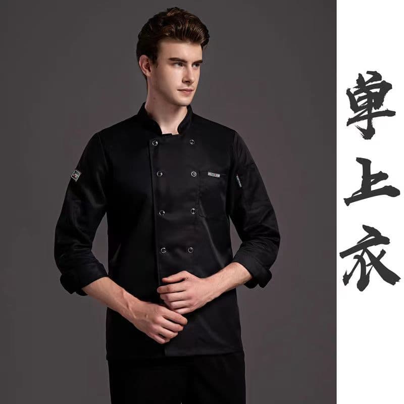 Black long sleeves [leather label]