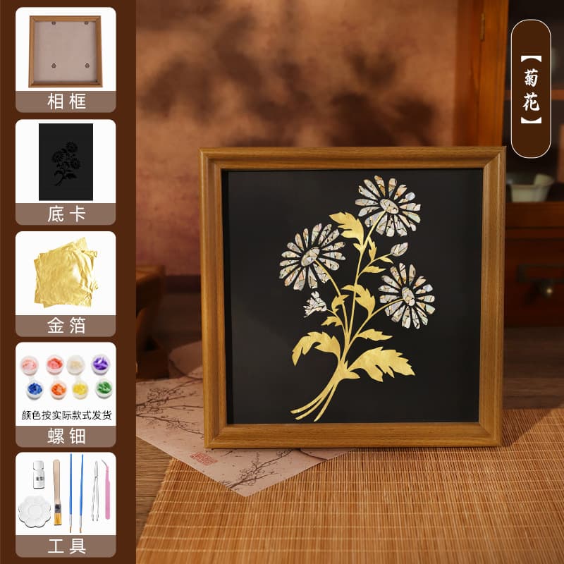 【chrysanthemum】gold foil mother-of-pearl painting material package