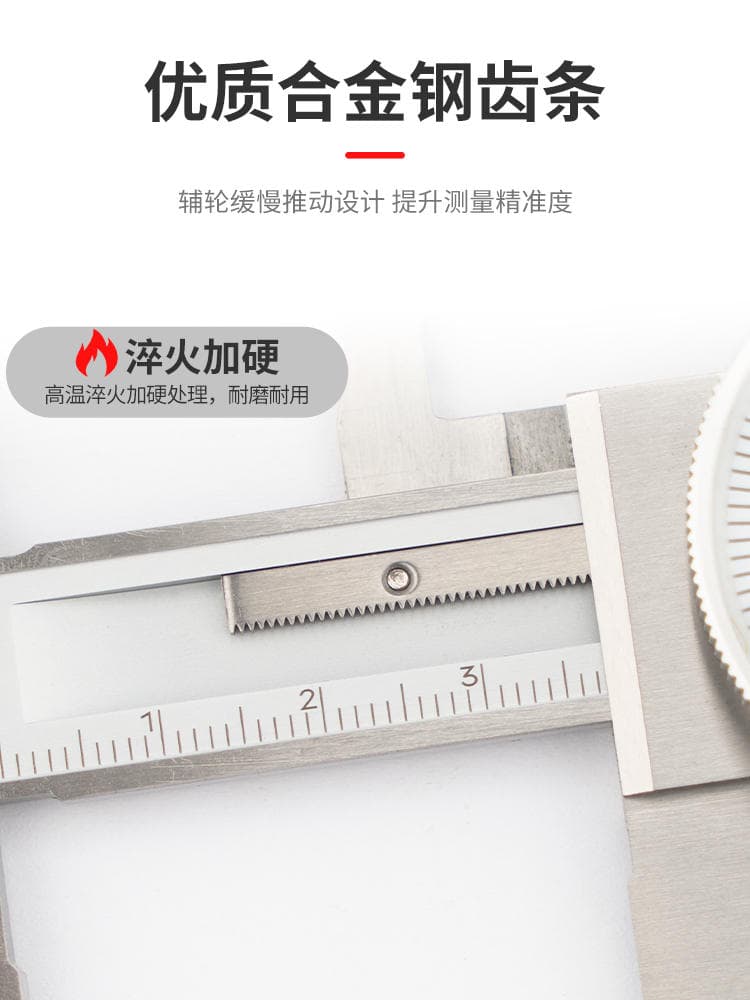 Chuan Brand Electronic Digital Display Vernier Caliper, Stainless Steel Industrial-Grade Measuring Caliper with Dial Indicator, High Precision 150mm 300mm 4