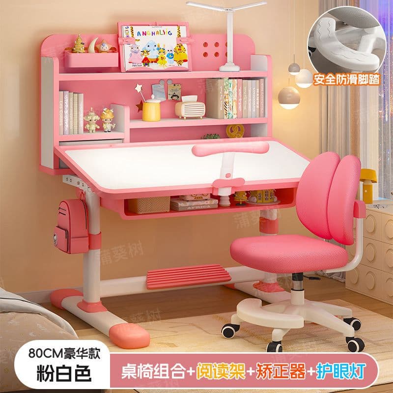 Pink and white desk [tilting desktop + dual backrest rolling chair + reading stand + study stand + desk lamp] multi-zone bookshelf