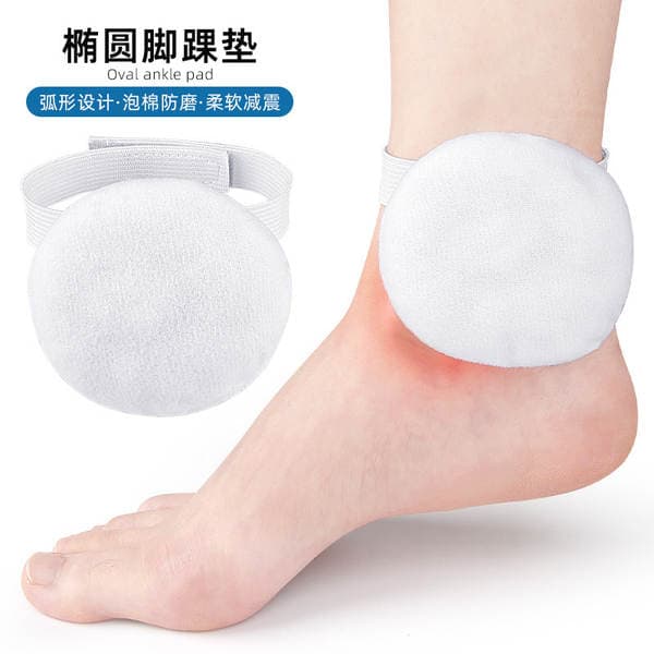 Limfa və plantar fasiit narahatlığı üçün oval topuq yastığı, yumşaq və zərbəyə davamlı