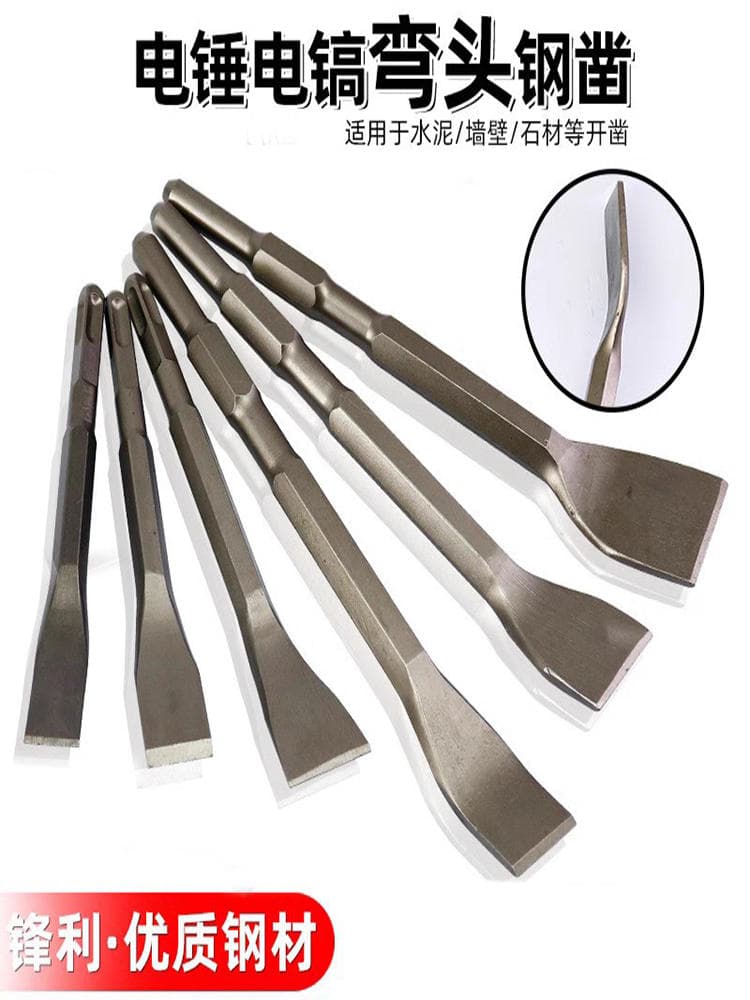 Curved Electric Pickaxe Head, Shovel, Electric Hammer, Impact Drill Bit, Square Shank, Hex Shank, Curved Flat Chisel, Pickaxe, Slotting Chisel, Wall Drilling Tool 1