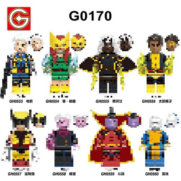 G0170 Super British Series Electric Cable Gold Steel Wolf Storm Women Sunspot Assembled Children's Building Blocks Toy Bag