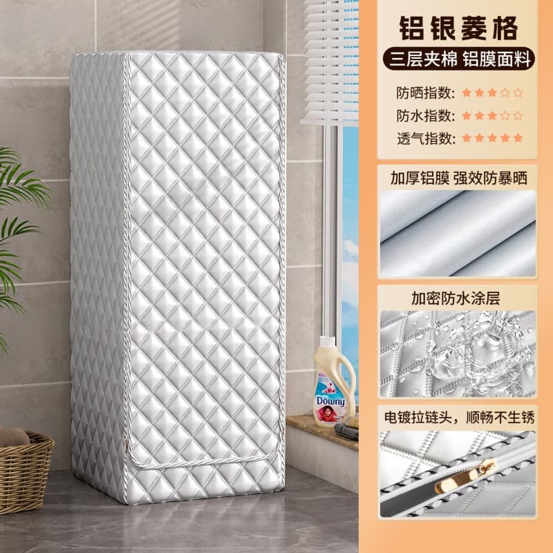 Thickened silver-coated quilted silver