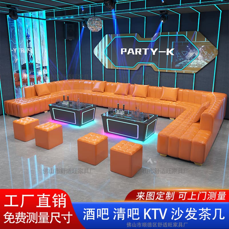 No. 6 sofa/meter