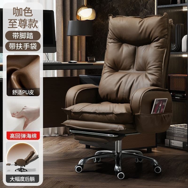 Brown color + foot pedal / nano leather [foreign trade sponge does not collapse after sitting for a long time] + side pocket