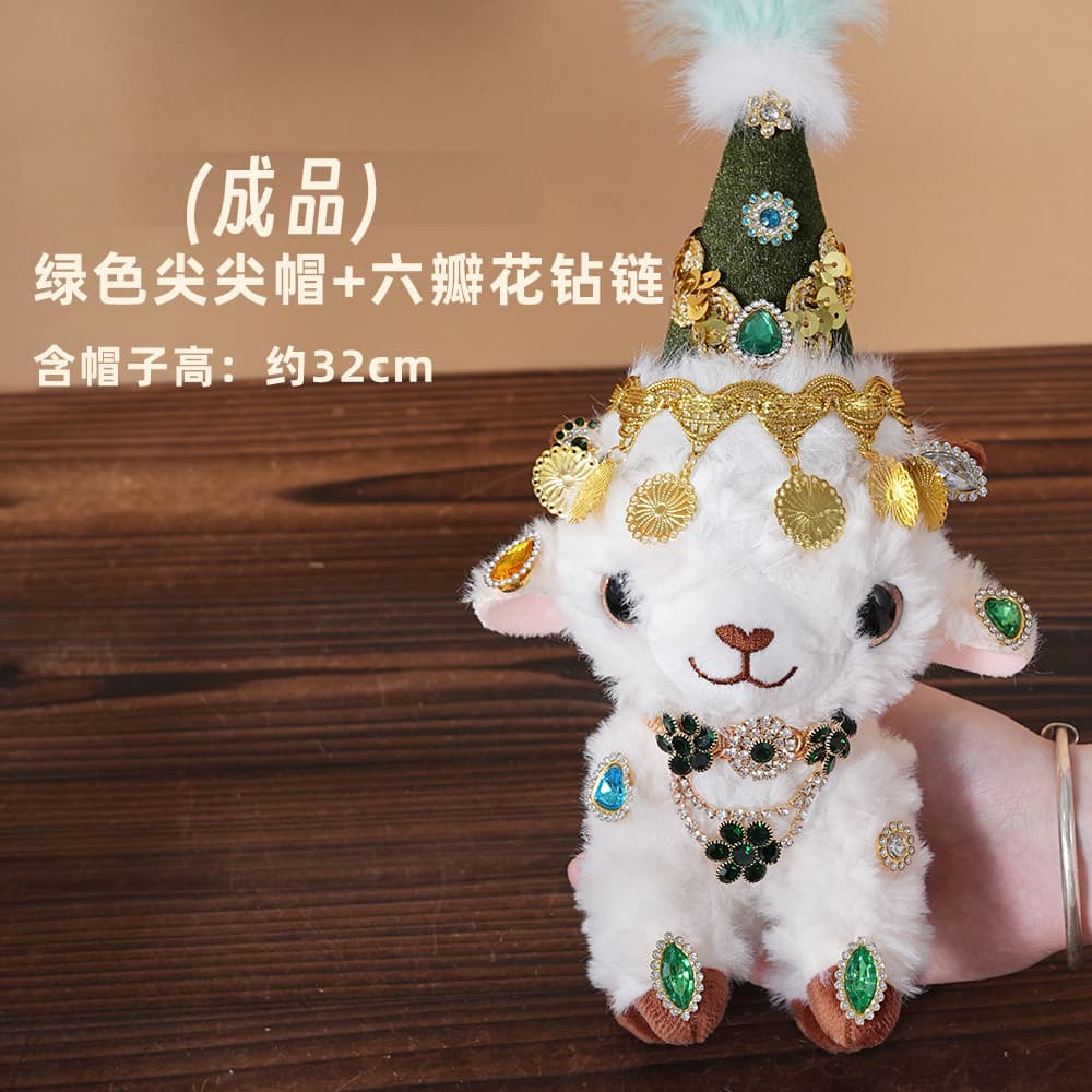 [finished product] green pointed hat + green six-petal flower diamond chain