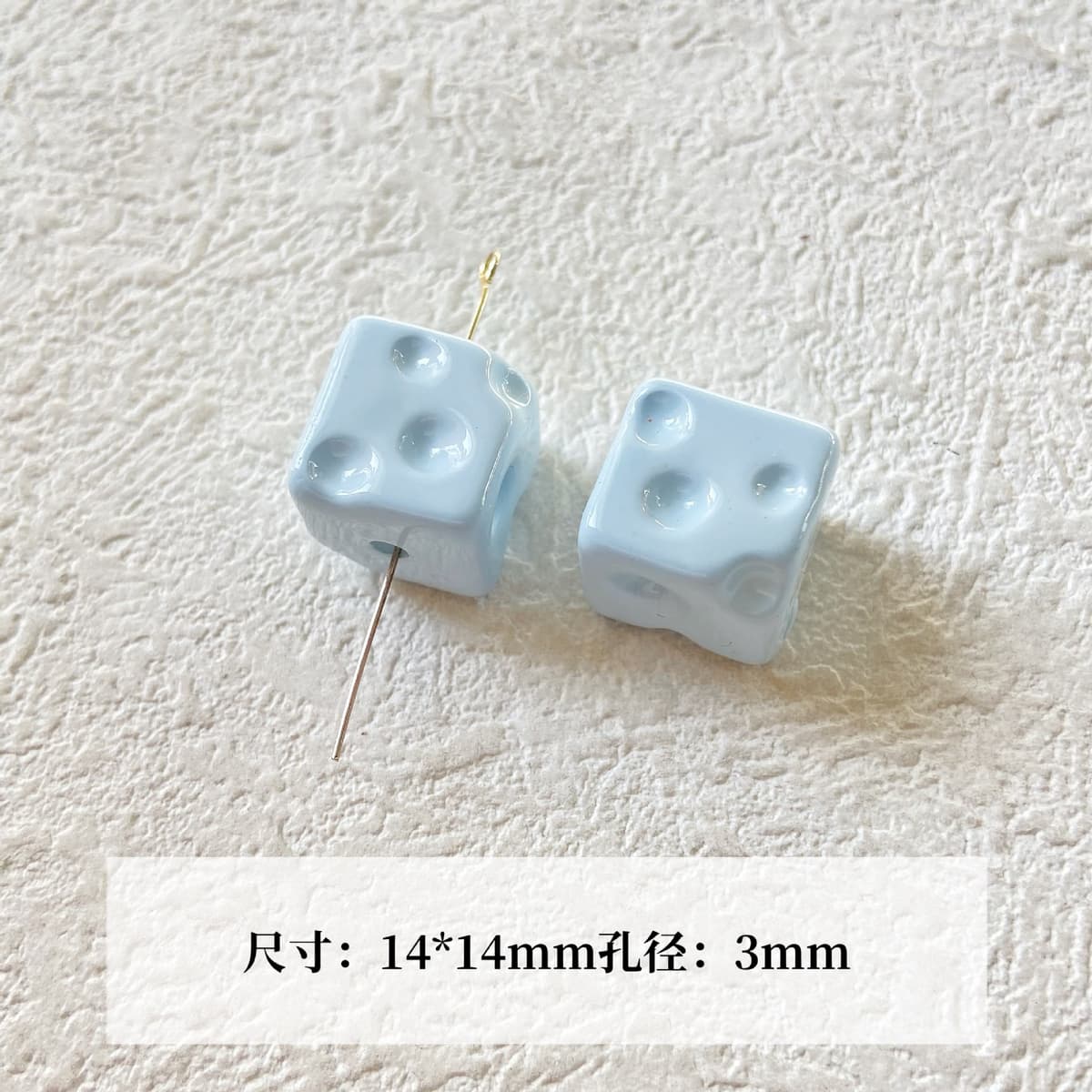 Style 03 light blue (1 piece)