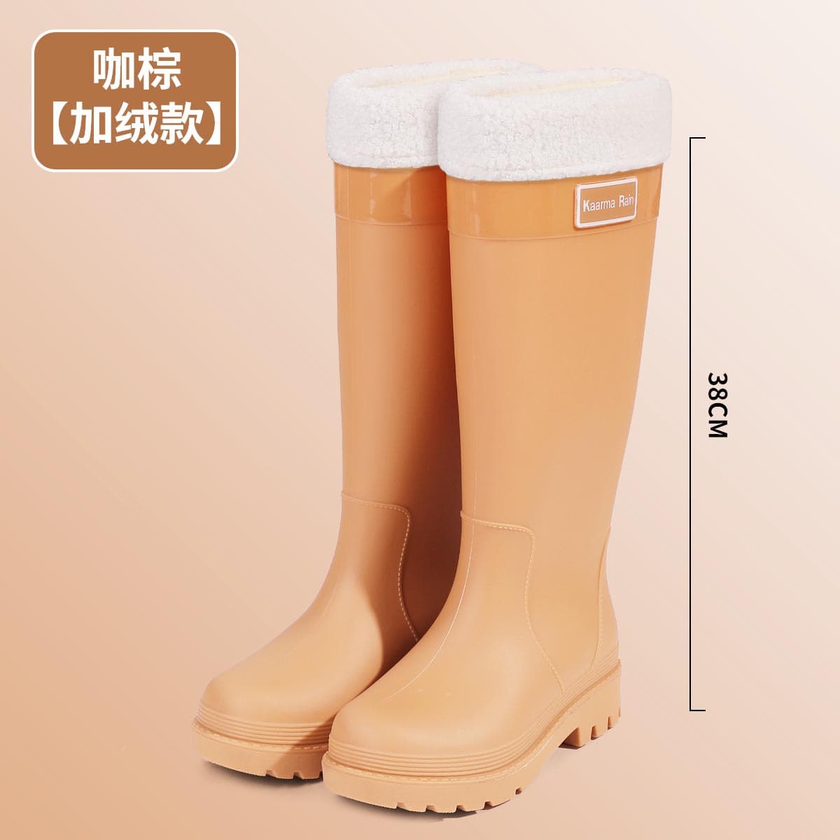 Brown [fleece-lined & detachable]