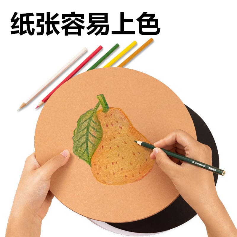 Deli Yc309-A_25Cm White Round Cardboard for Kindergarten Crafts, Paper Cutting, Art Drawing, and Hard Cardstock 2