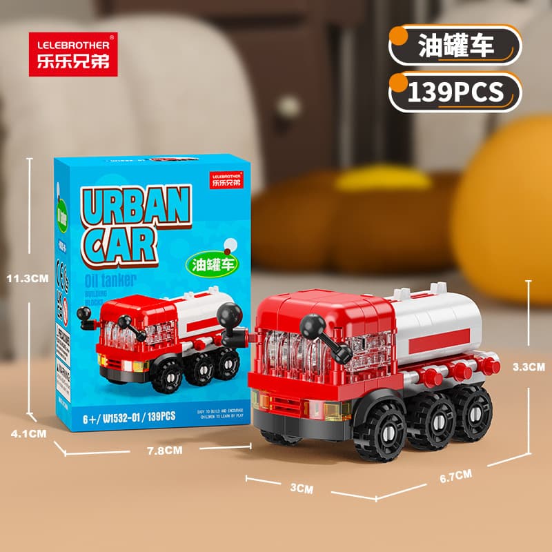 W1532-01 oil tank truck