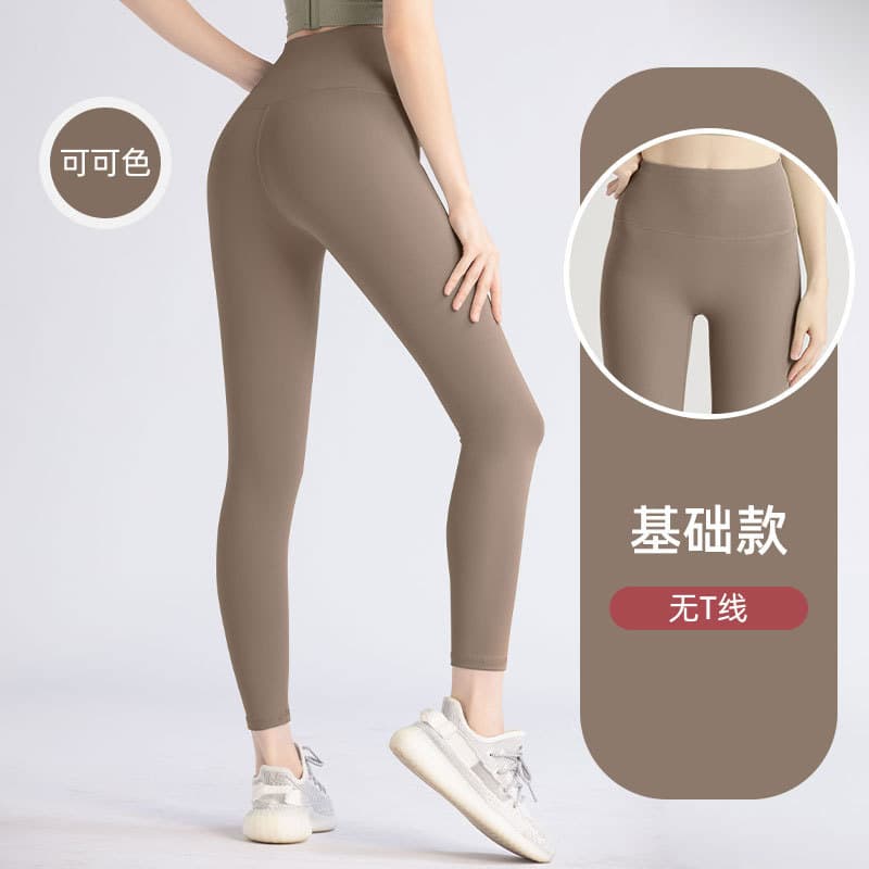 Cocoa-No T-Line