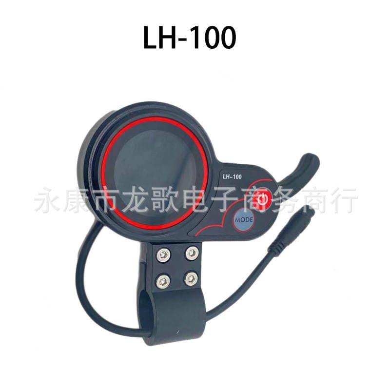 LH-100 smart meter folding car scooter meter electric meter LCD meter meter LH-100 1