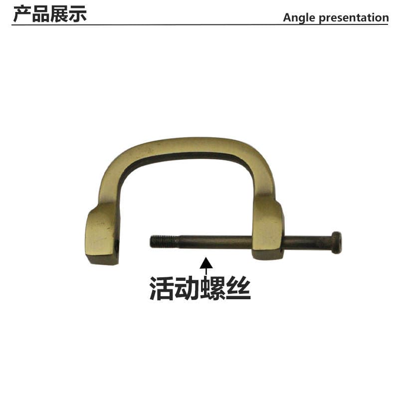 DIY luggage leather handbag hardware accessories detachable screw inner diameter 2.5cm bulb buckle D Buckle 4