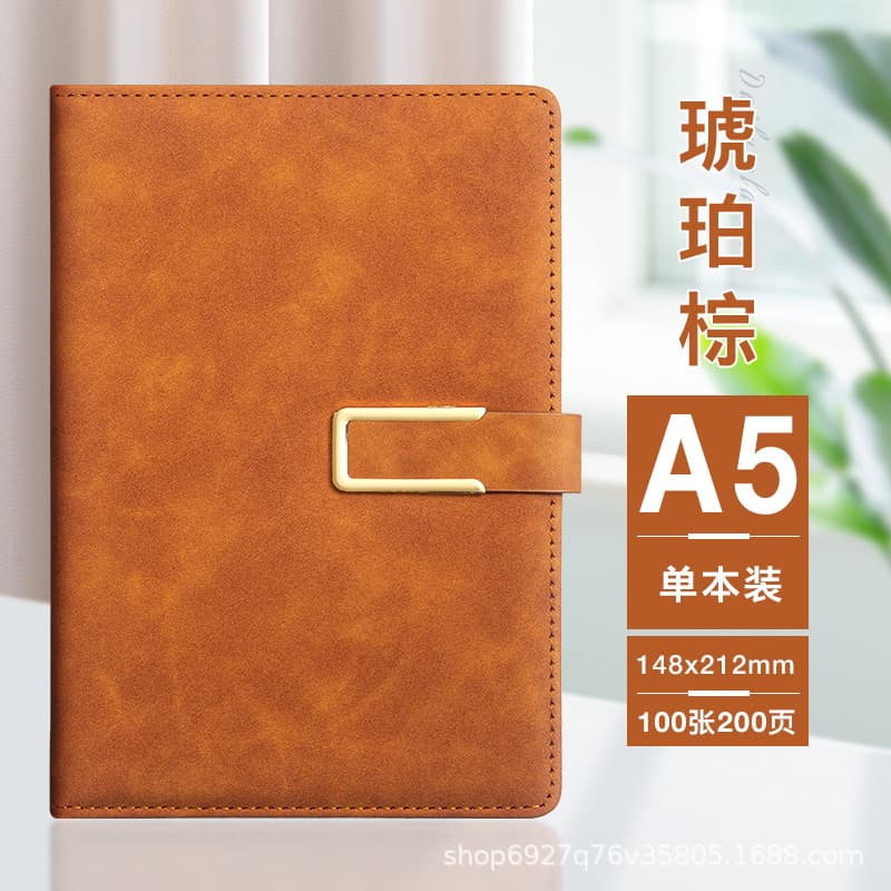 A5-u-shaped buckle brown