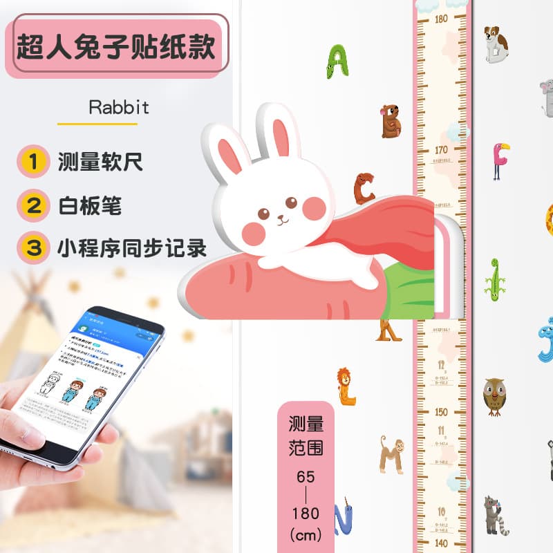 Rabbit superman [sticker style]