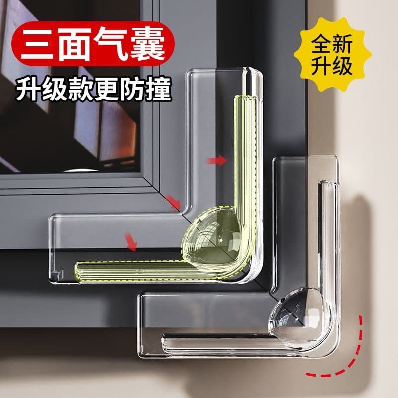 Window l-shaped anti-collision corner airbag model (45*45*7m) m