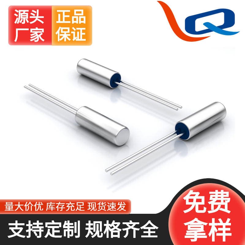 Passive Smd Crystal Oscillator 32.768K Crystal Plug-In 2*6 3*8 Cylindrical Customized Processing 32.768 Crystal Oscillator 2