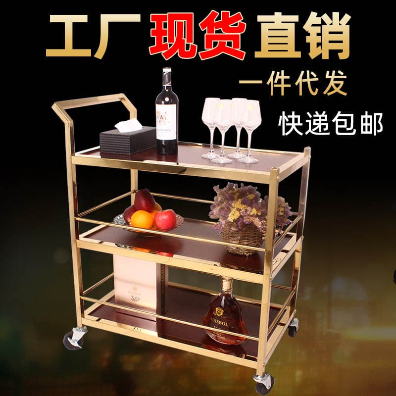 Hotel restaurant three-layer dining car commercial restaurant food delivery car trolley KTV mobile snack wine service car 1