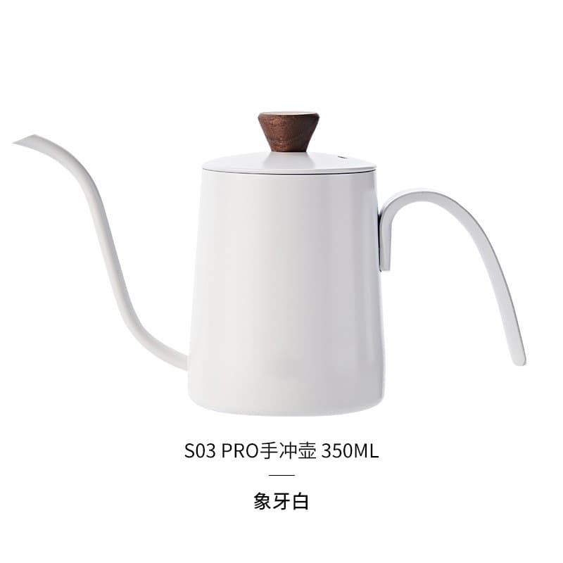 350 white with lid