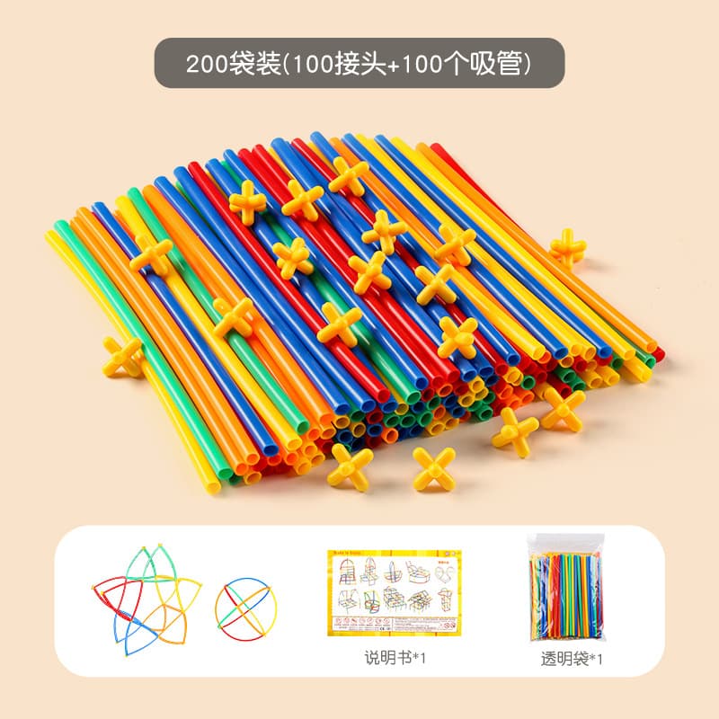 200 bags [100 straws + 100 connectors]