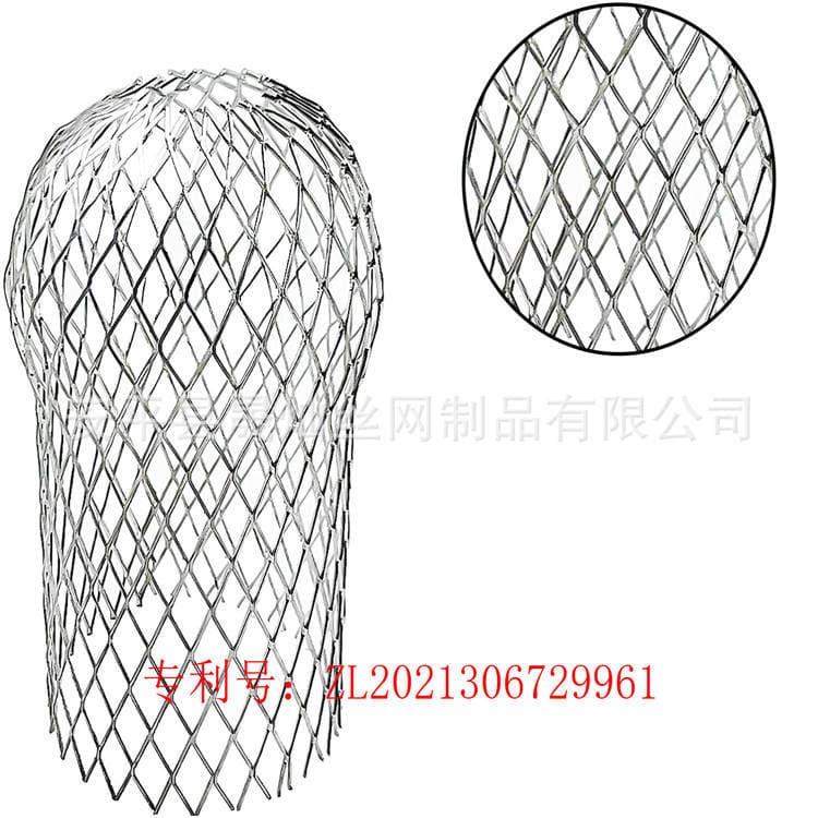 Gutter Anti-Blocking Net Leaf Filter Inch Drain Pipe Filter Cap Anti-Leaf Filter Aluminum Metal Telescopic 2