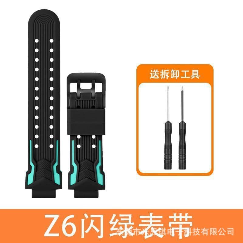 Flash green (z7) with 1 screwdriver