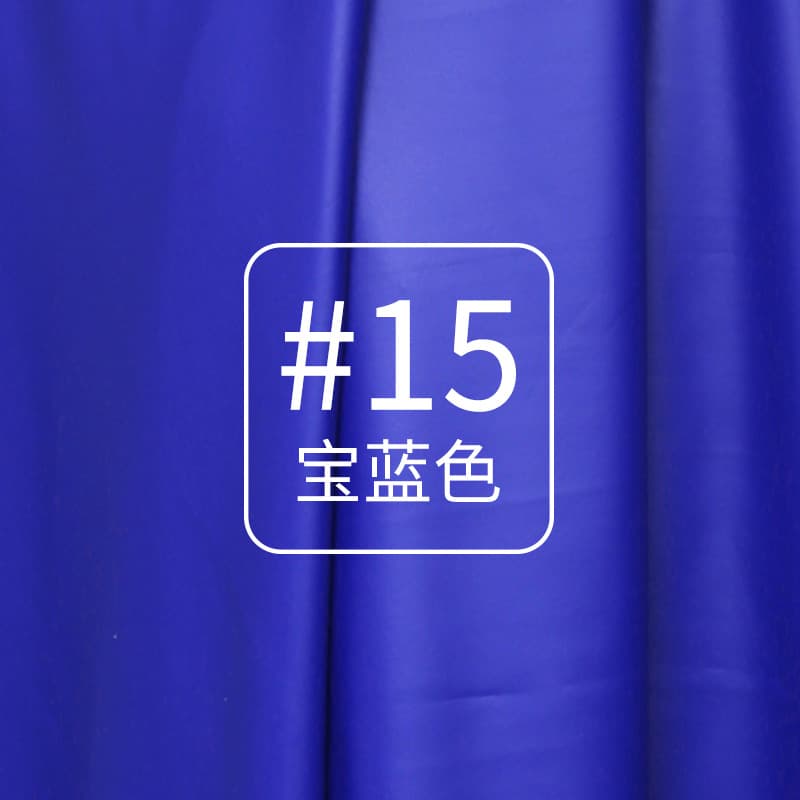 Blue 15#