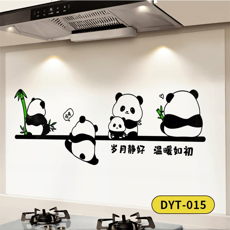 Dyt-015 warm panda