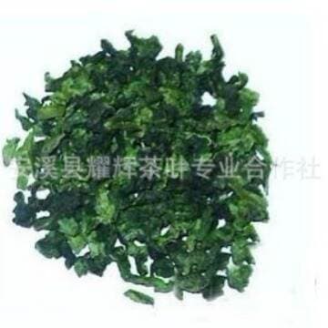 2026 New Tea Varieties Launched: Anxi Tea, Tieguanyin, High Mountain Oolong Tea, Strong Aroma Type, Wholesale, Bulk Packaging, Direct from the Manufacturer 1