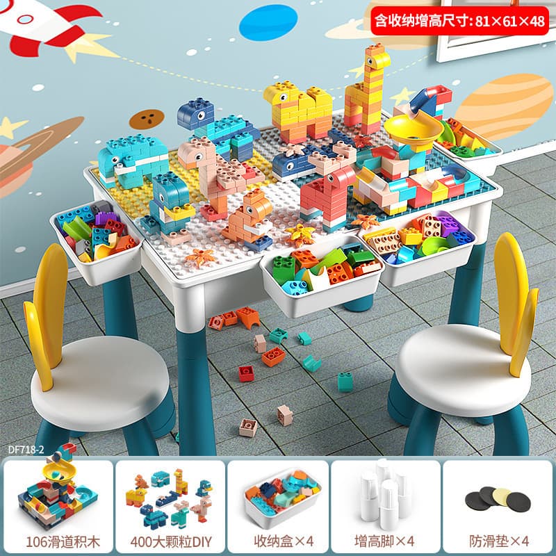 Extra large extended building block table + 2 chairs + 502 large particles + 4 height increases and 4 storage