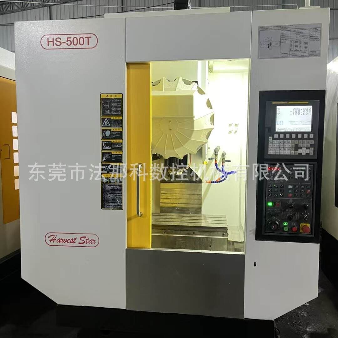 Transfer of Used Runxing T5 Drilling and Tapping Center Fanuc System Used Cnc Machine Used Machining Center Cnc 5